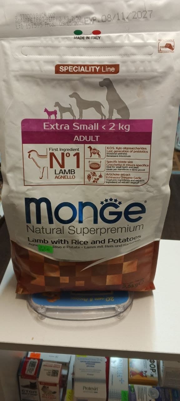Monge Dog Speciality line extra small <2kg
